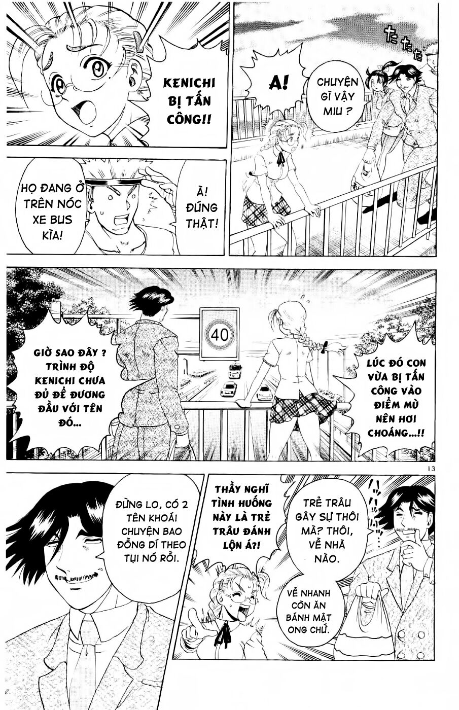 History's Strongest Disciple Kenichi: Chapter 61