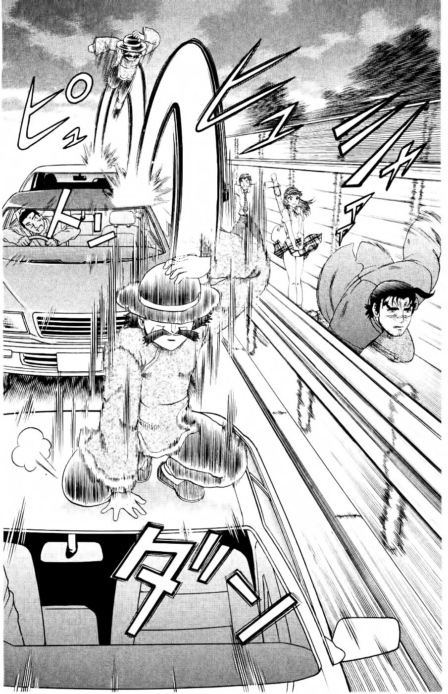 History's Strongest Disciple Kenichi: Chapter 61