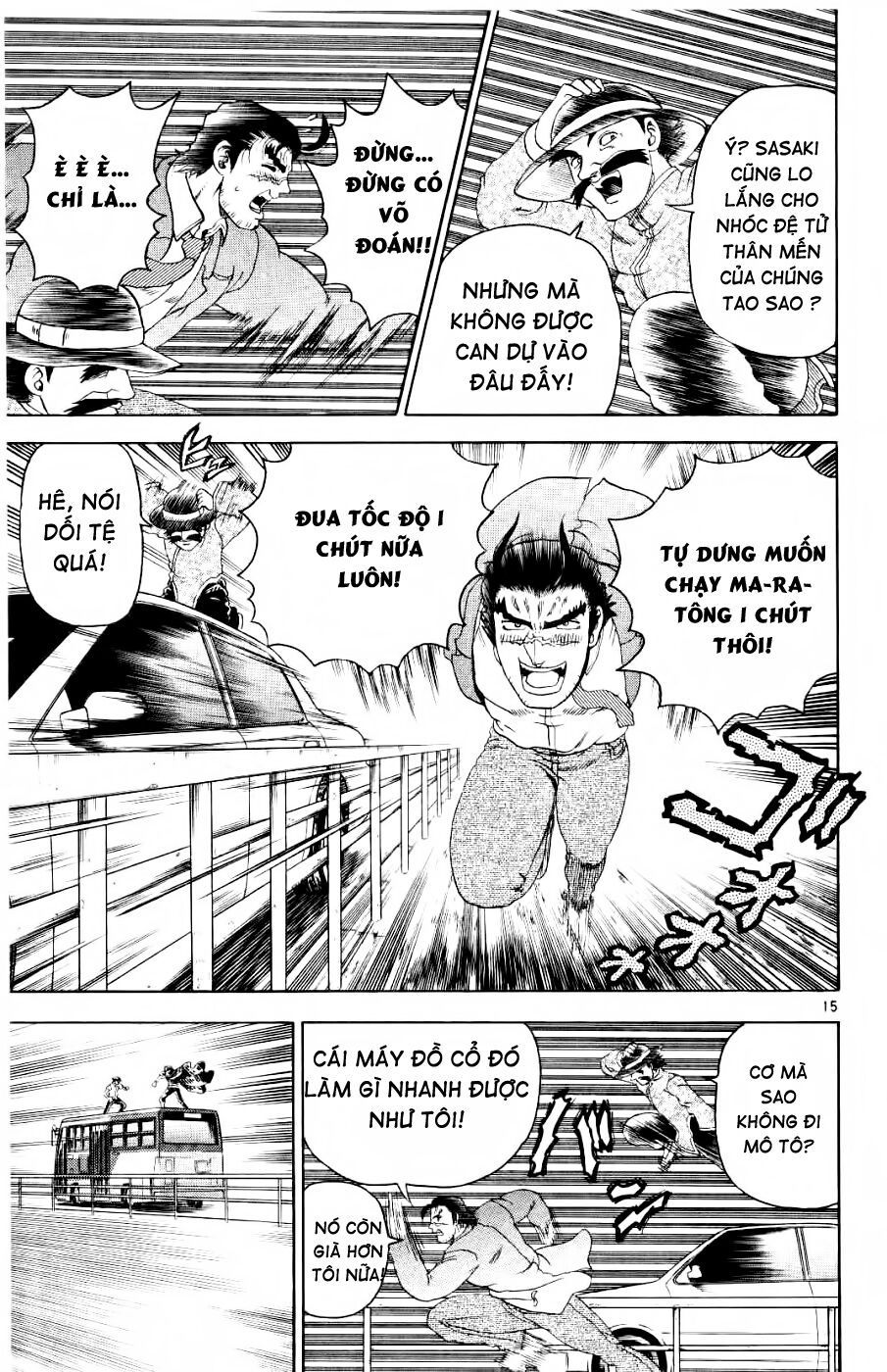 History's Strongest Disciple Kenichi: Chapter 61