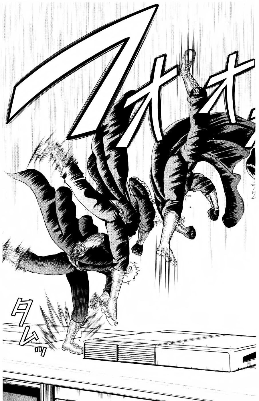 History's Strongest Disciple Kenichi: Chapter 61