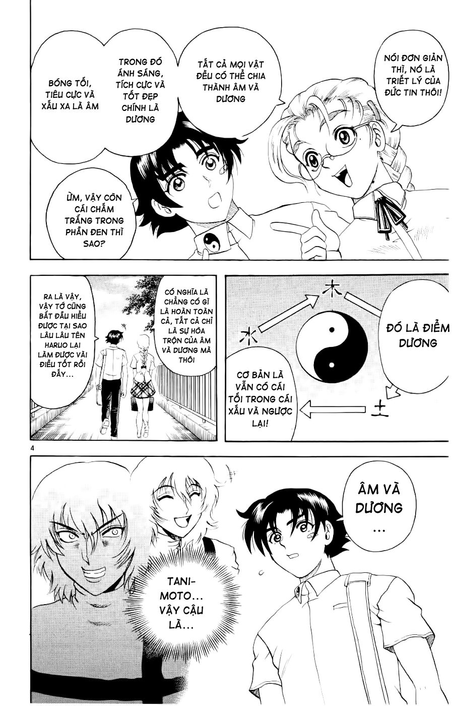 History's Strongest Disciple Kenichi: Chapter 61