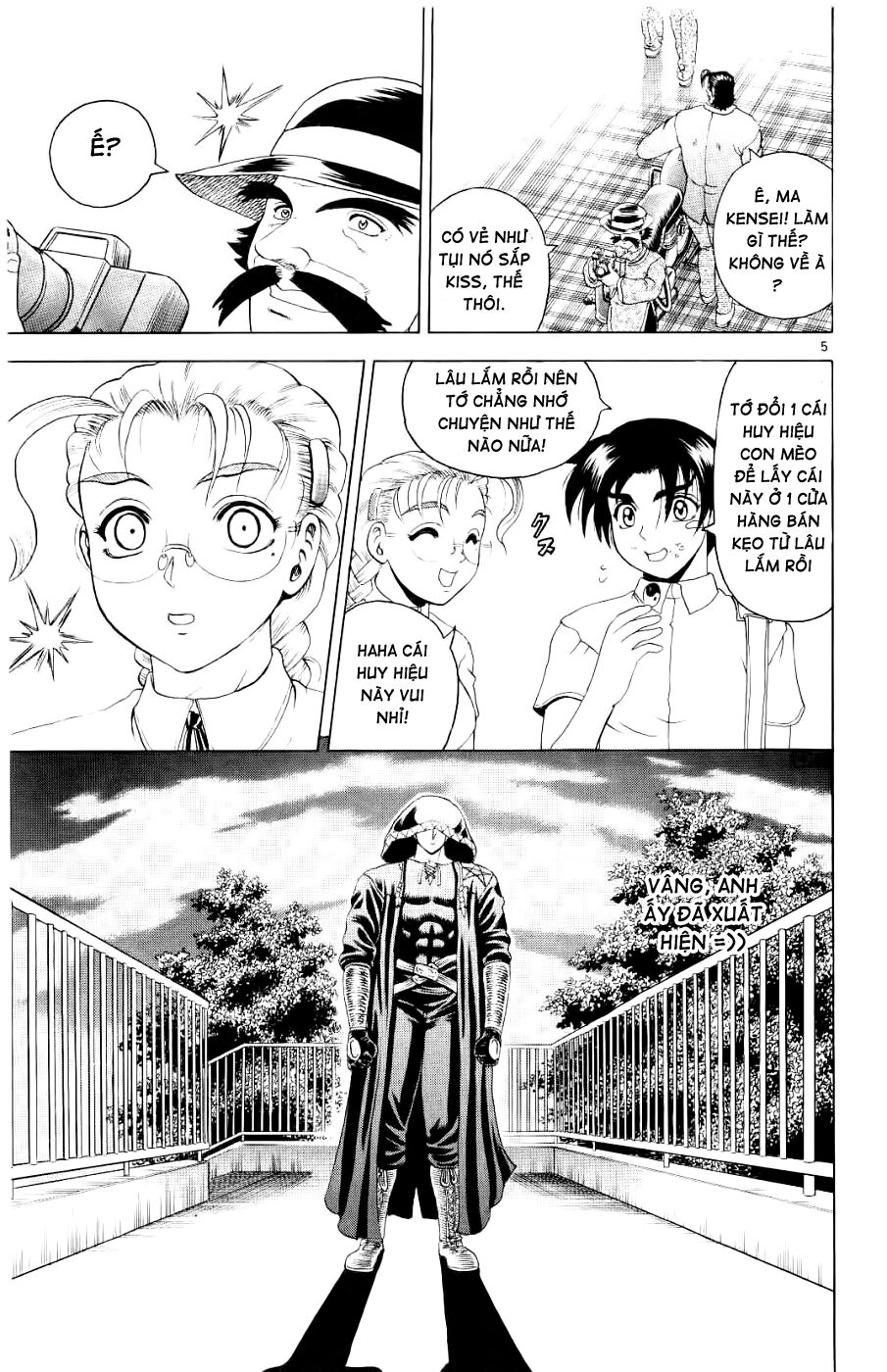 History's Strongest Disciple Kenichi: Chapter 61
