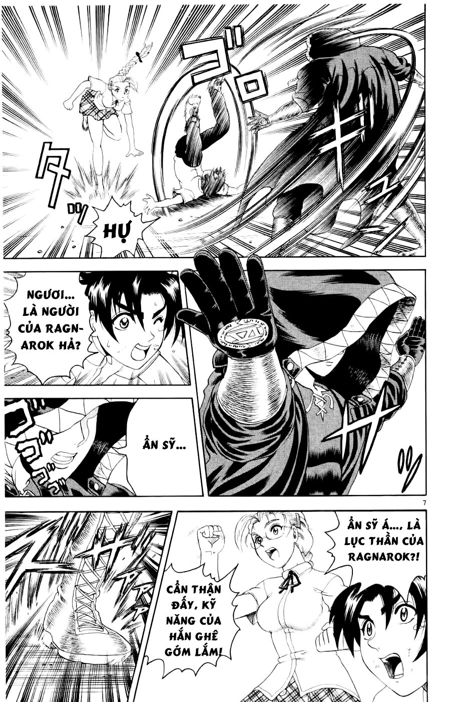 History's Strongest Disciple Kenichi: Chapter 61