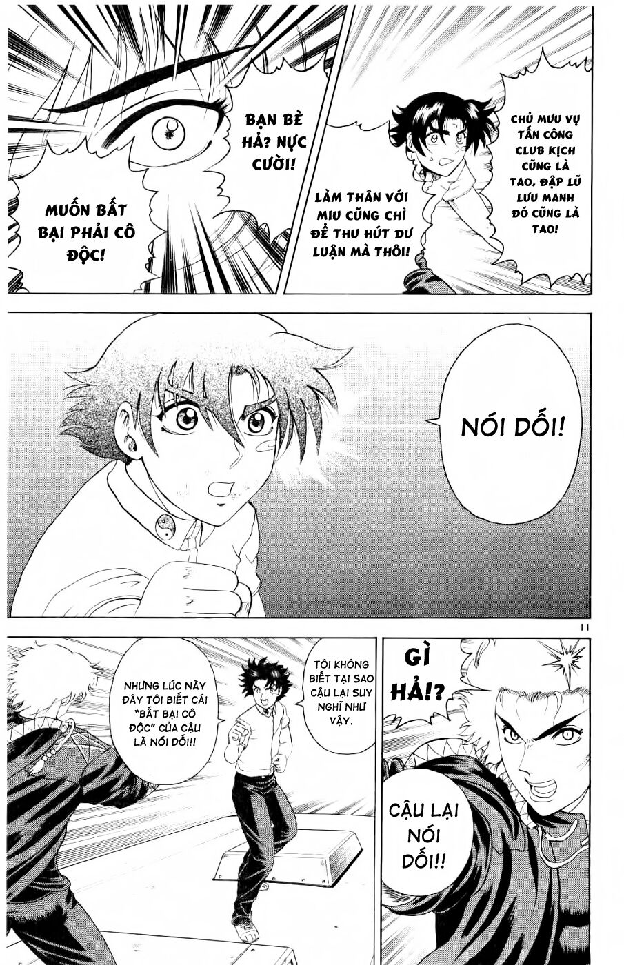 History's Strongest Disciple Kenichi: Chapter 62