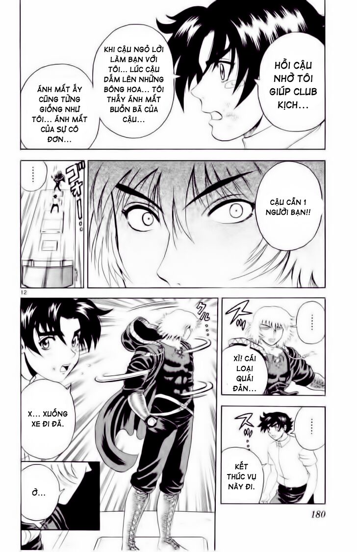History's Strongest Disciple Kenichi: Chapter 62