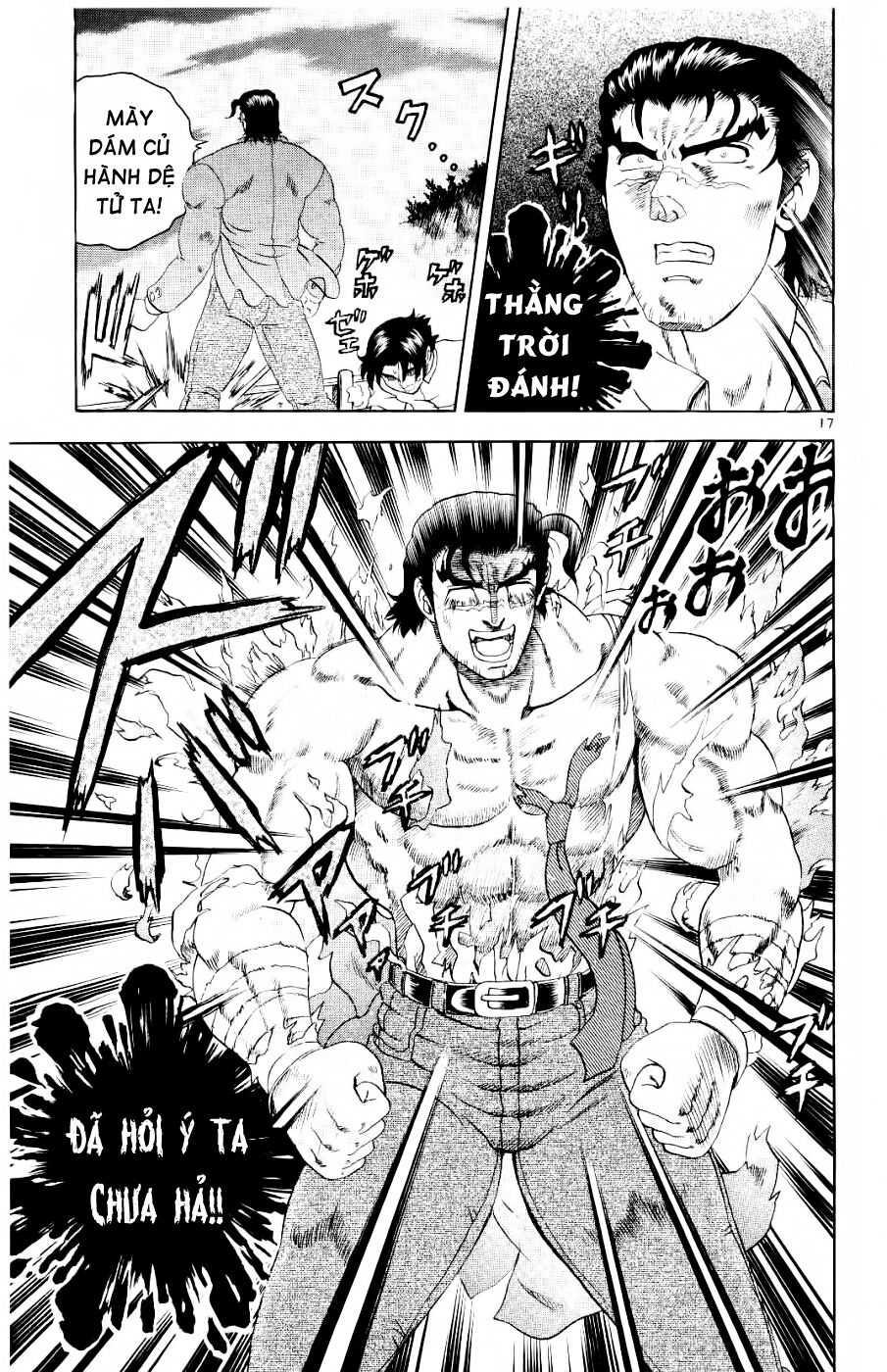 History's Strongest Disciple Kenichi: Chapter 62