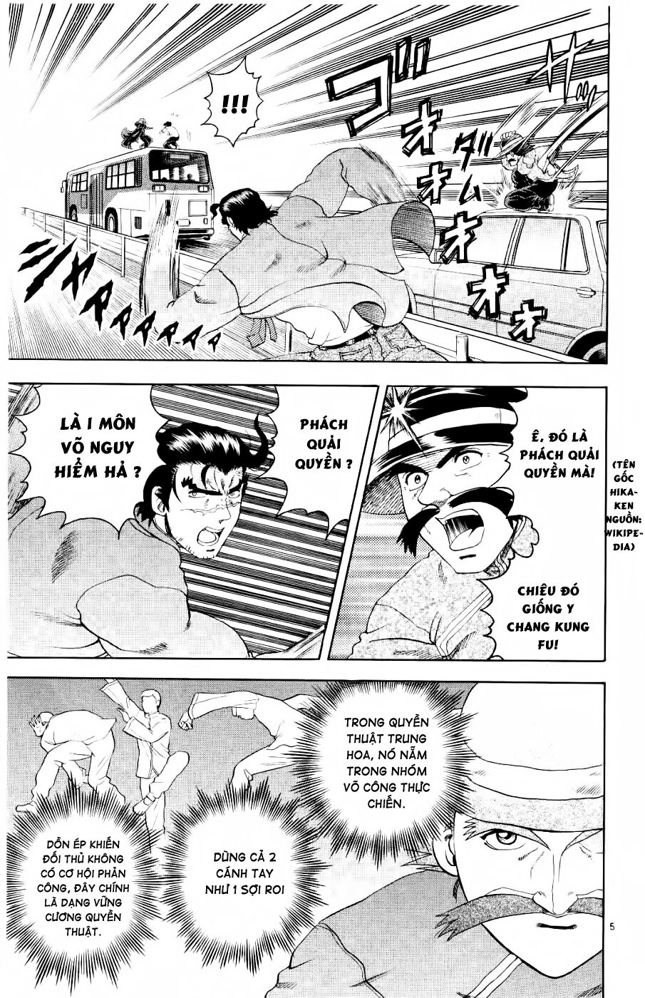 History's Strongest Disciple Kenichi: Chapter 62