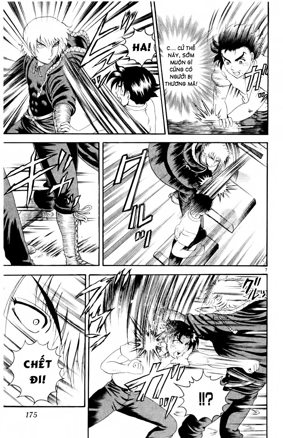 History's Strongest Disciple Kenichi: Chapter 62