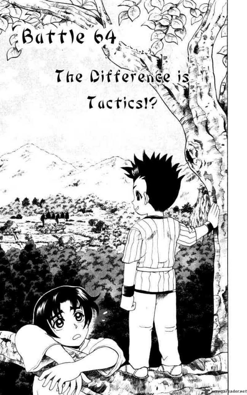 History's Strongest Disciple Kenichi: Chapter 64