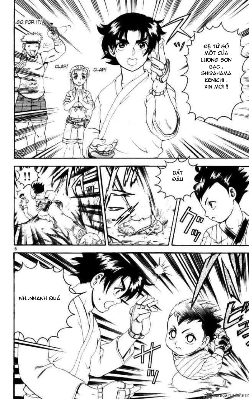 History's Strongest Disciple Kenichi: Chapter 64