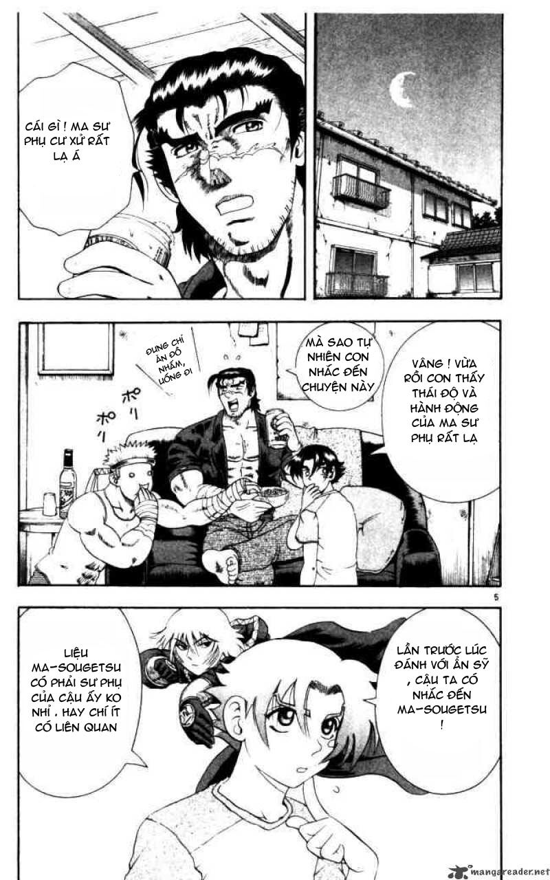 History's Strongest Disciple Kenichi: Chapter 66