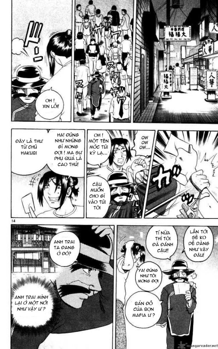 History's Strongest Disciple Kenichi: Chapter 67