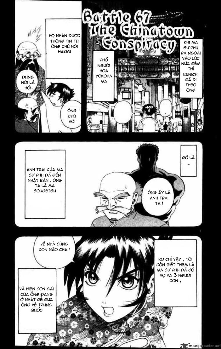 History's Strongest Disciple Kenichi: Chapter 67