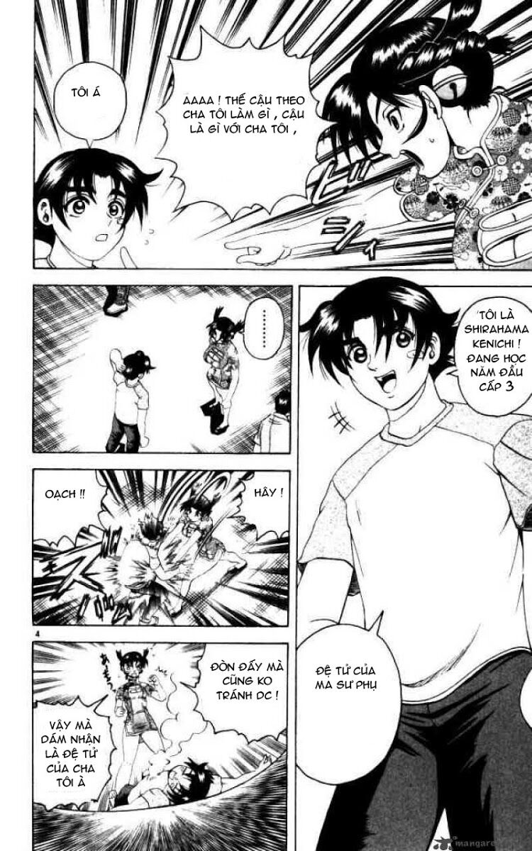 History's Strongest Disciple Kenichi: Chapter 67