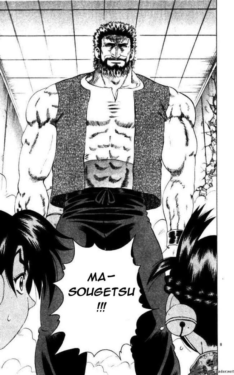 History's Strongest Disciple Kenichi: Chapter 68
