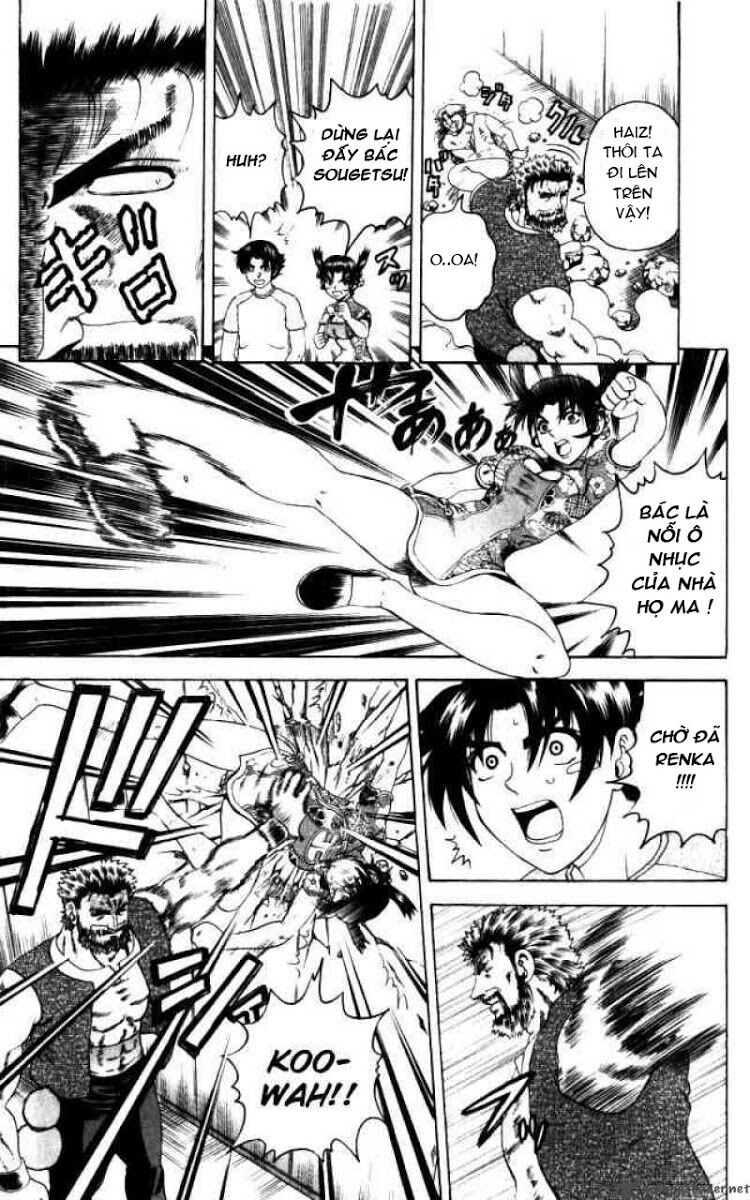 History's Strongest Disciple Kenichi: Chapter 68