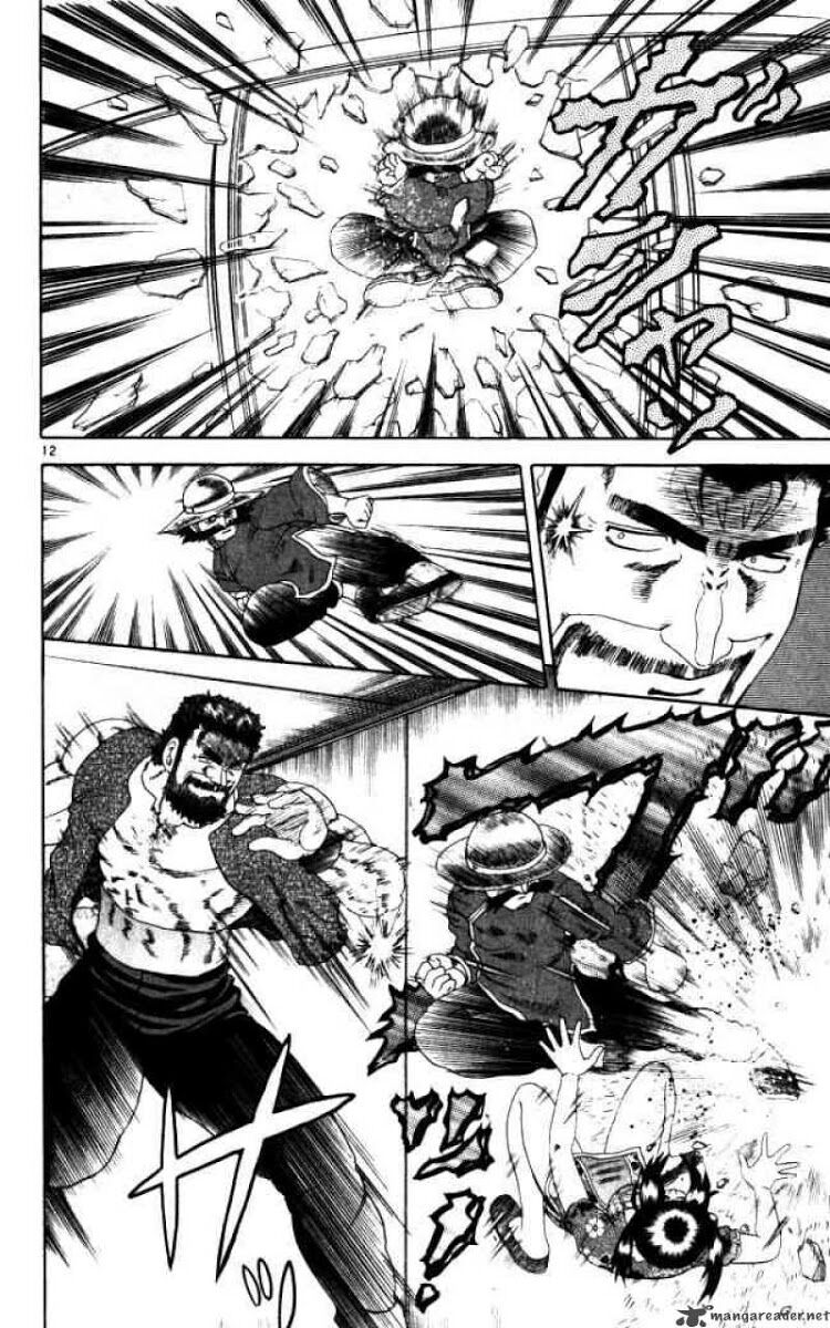 History's Strongest Disciple Kenichi: Chapter 68