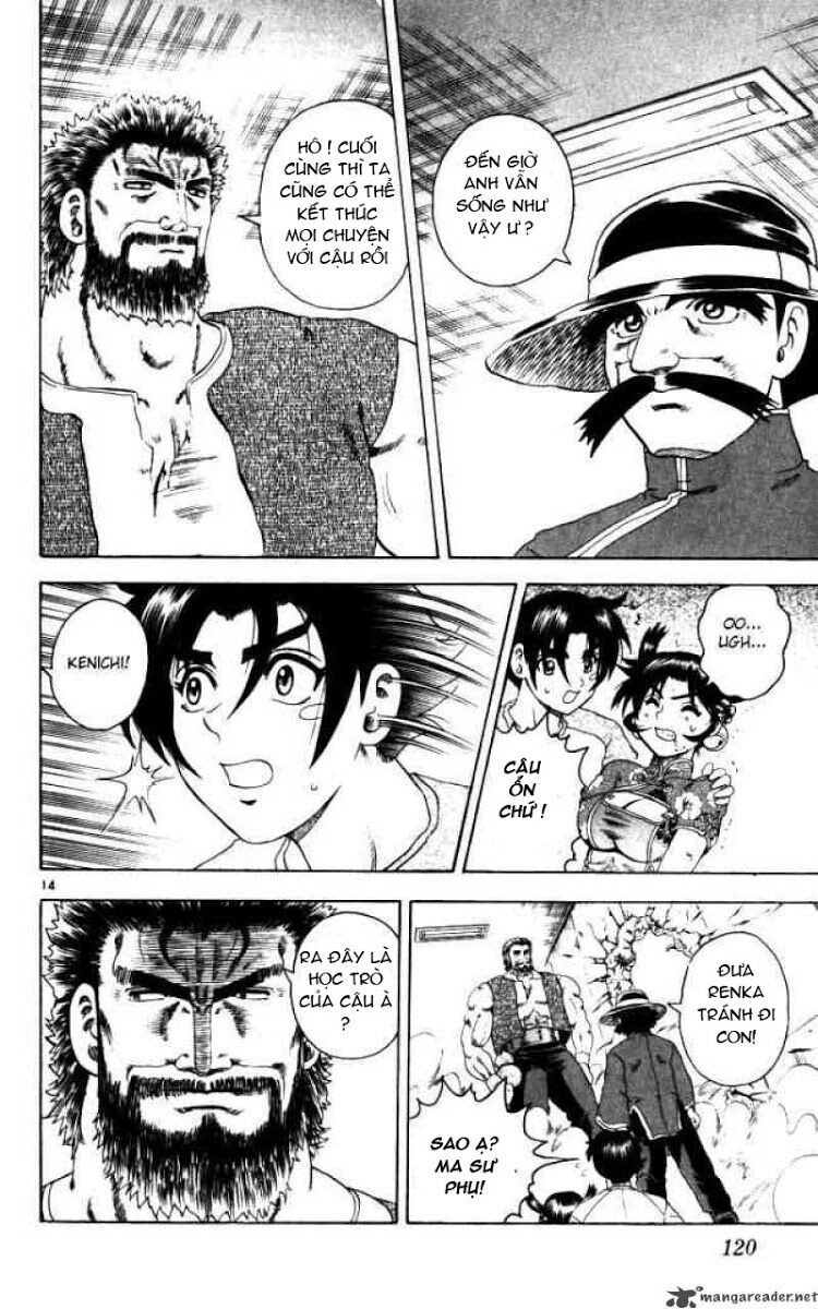 History's Strongest Disciple Kenichi: Chapter 68