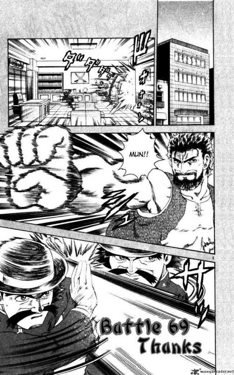 History's Strongest Disciple Kenichi: Chapter 69