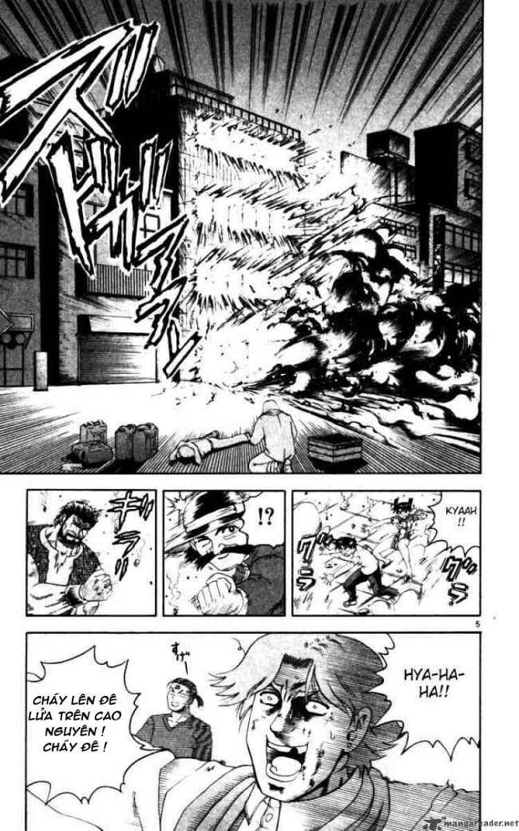 History's Strongest Disciple Kenichi: Chapter 69