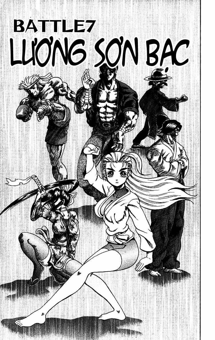 History's Strongest Disciple Kenichi: Chapter 7