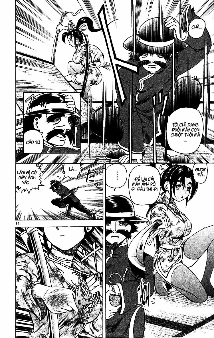 History's Strongest Disciple Kenichi: Chapter 7