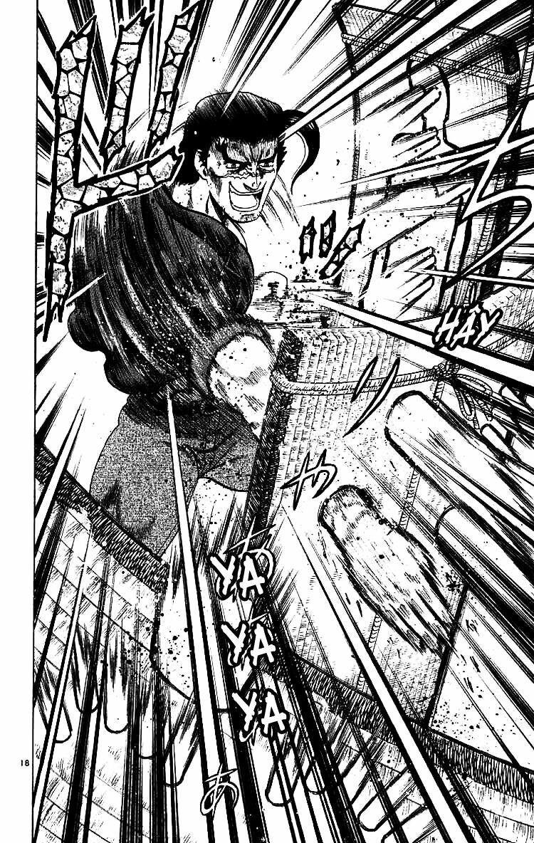 History's Strongest Disciple Kenichi: Chapter 7
