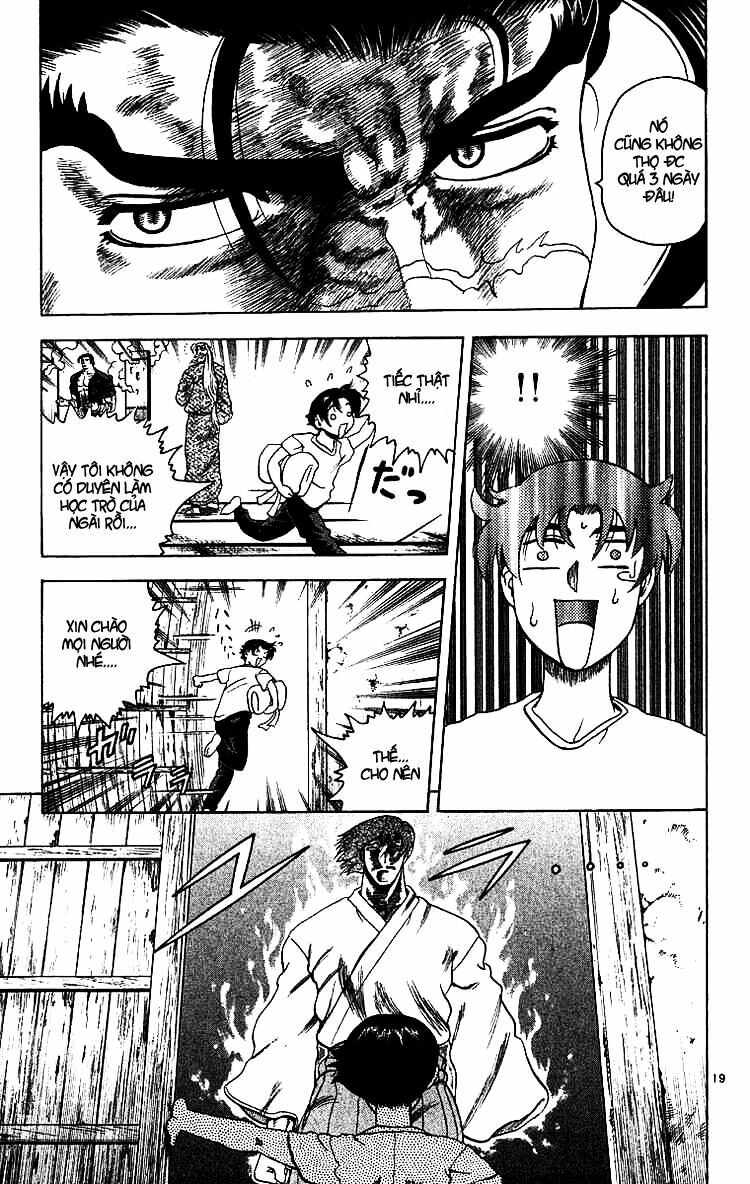 History's Strongest Disciple Kenichi: Chapter 7