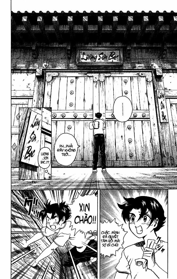 History's Strongest Disciple Kenichi: Chapter 7