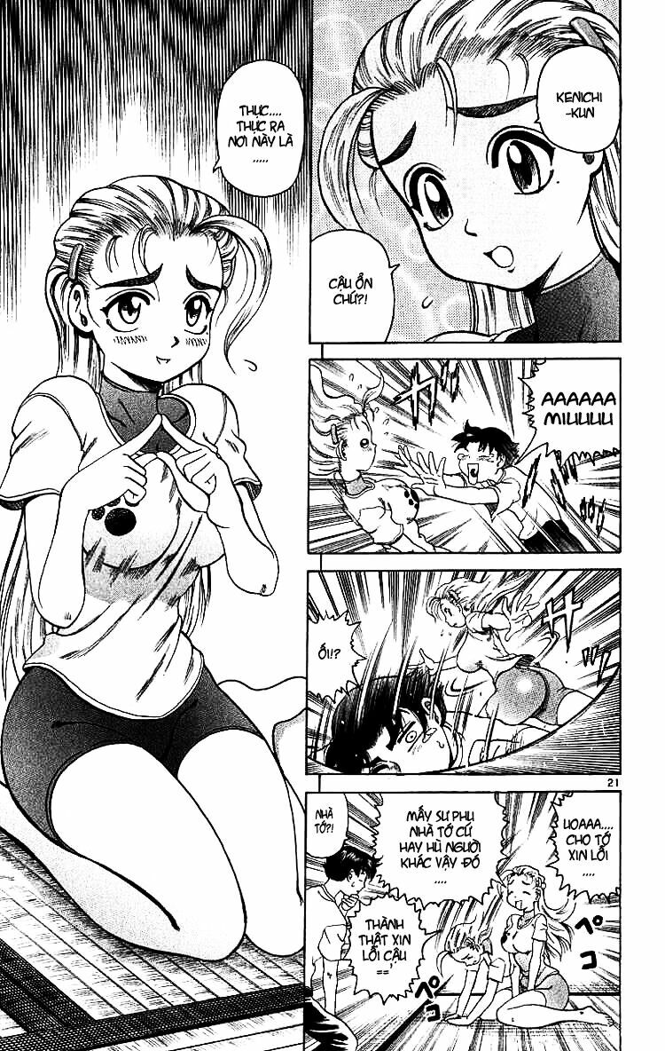 History's Strongest Disciple Kenichi: Chapter 7