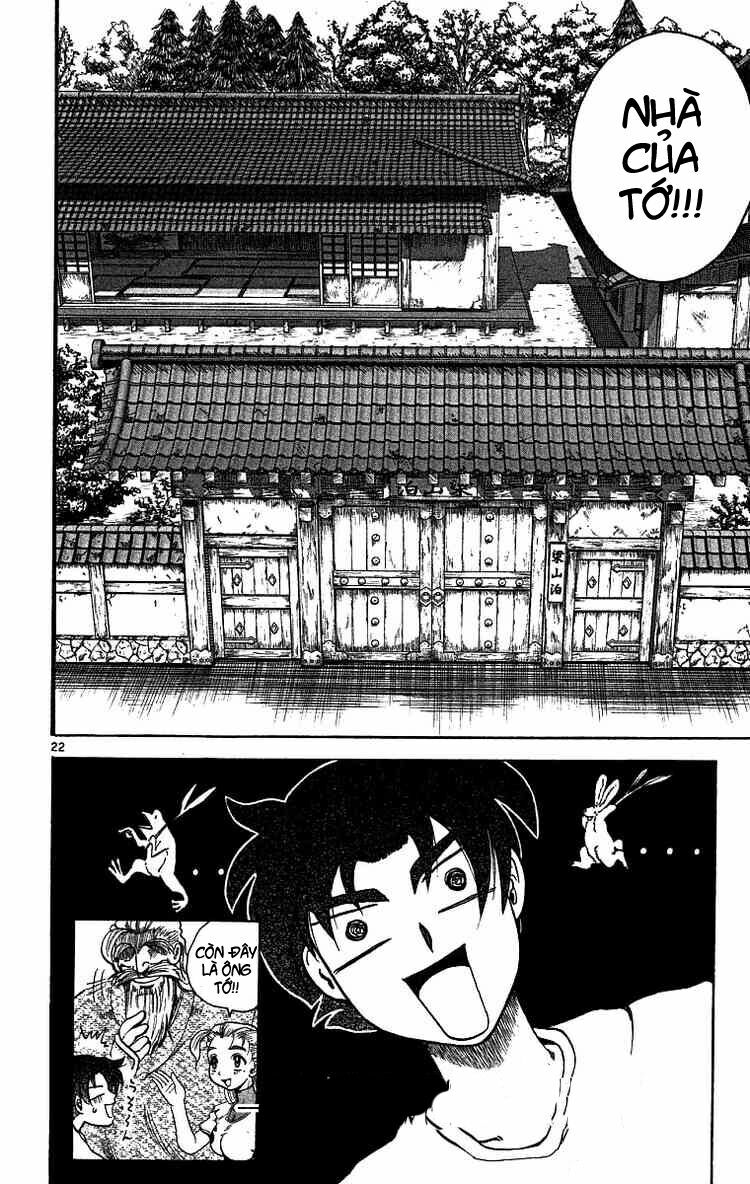 History's Strongest Disciple Kenichi: Chapter 7