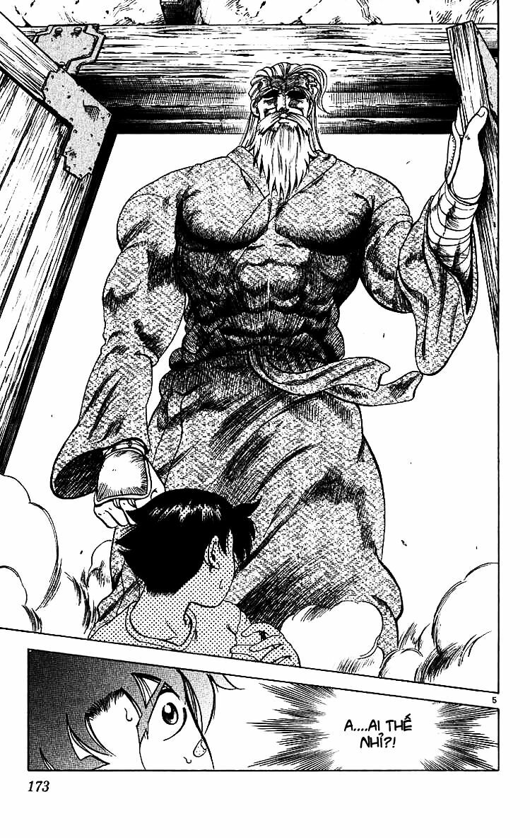History's Strongest Disciple Kenichi: Chapter 7