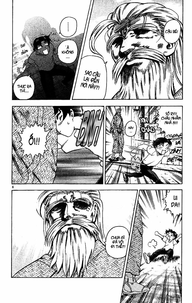 History's Strongest Disciple Kenichi: Chapter 7