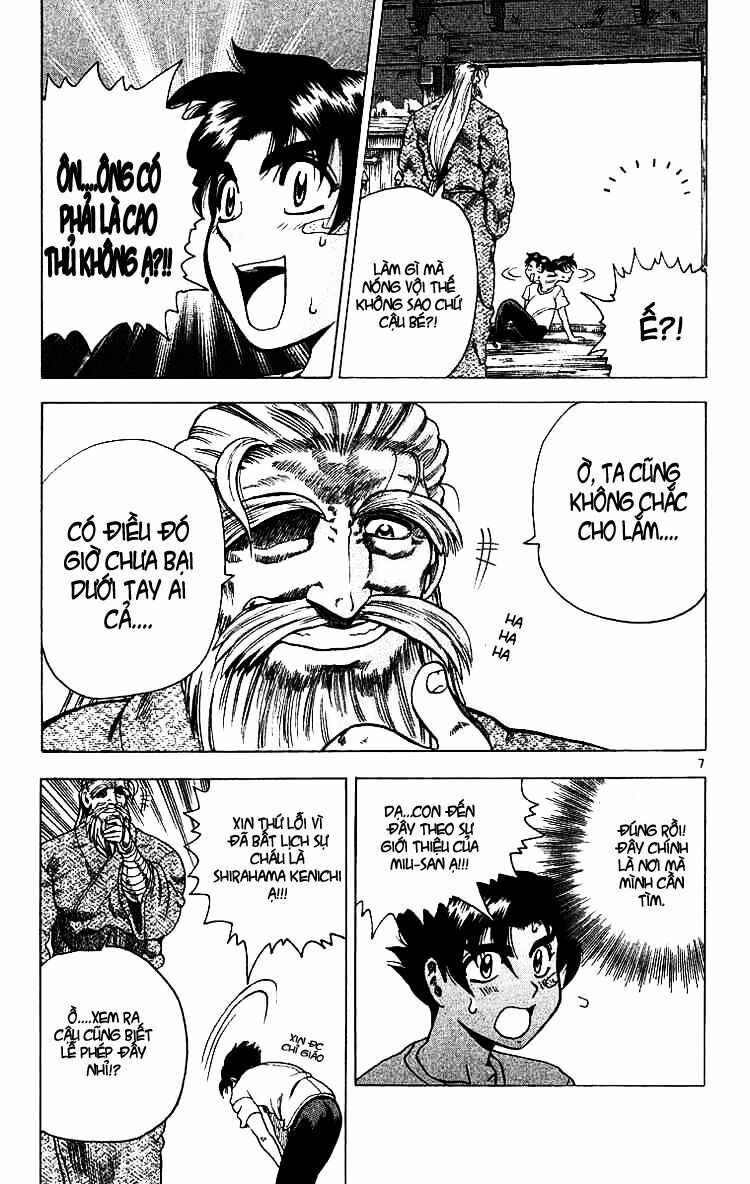 History's Strongest Disciple Kenichi: Chapter 7