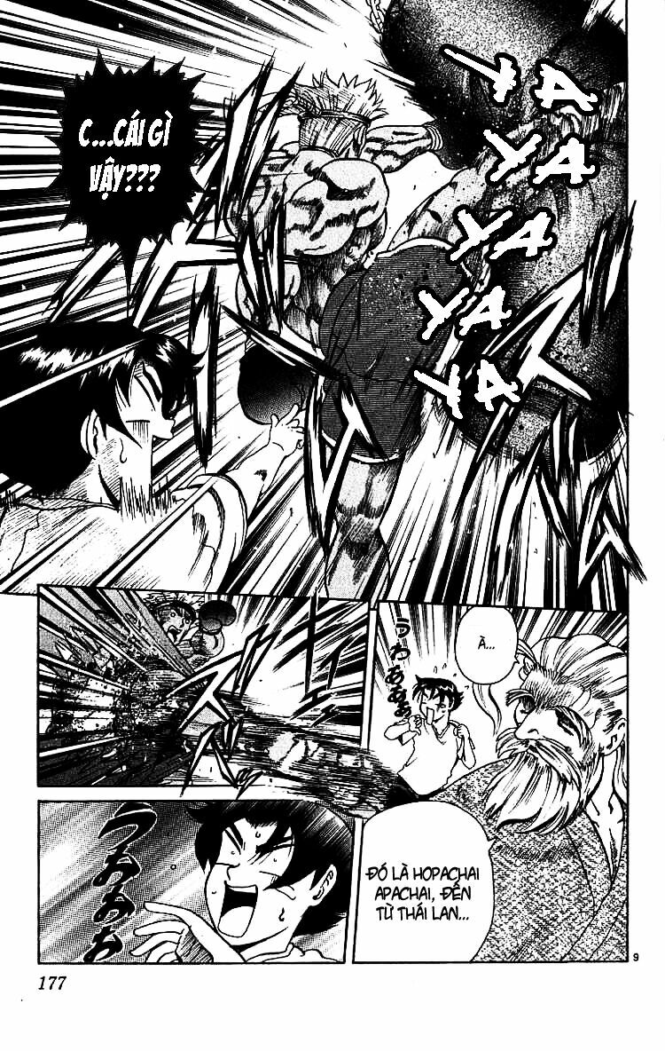 History's Strongest Disciple Kenichi: Chapter 7