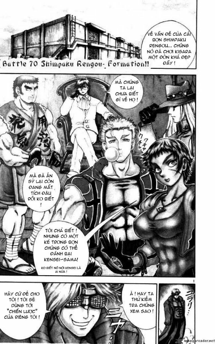 History's Strongest Disciple Kenichi: Chapter 70