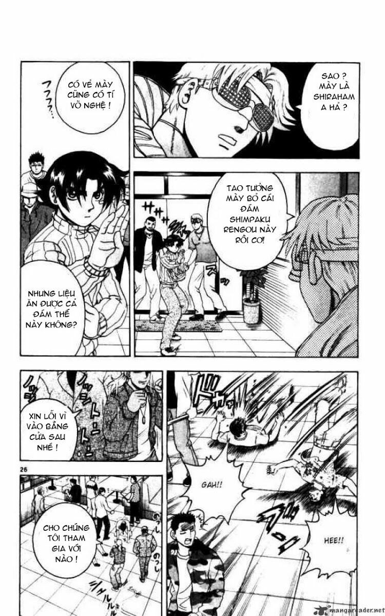 History's Strongest Disciple Kenichi: Chapter 70
