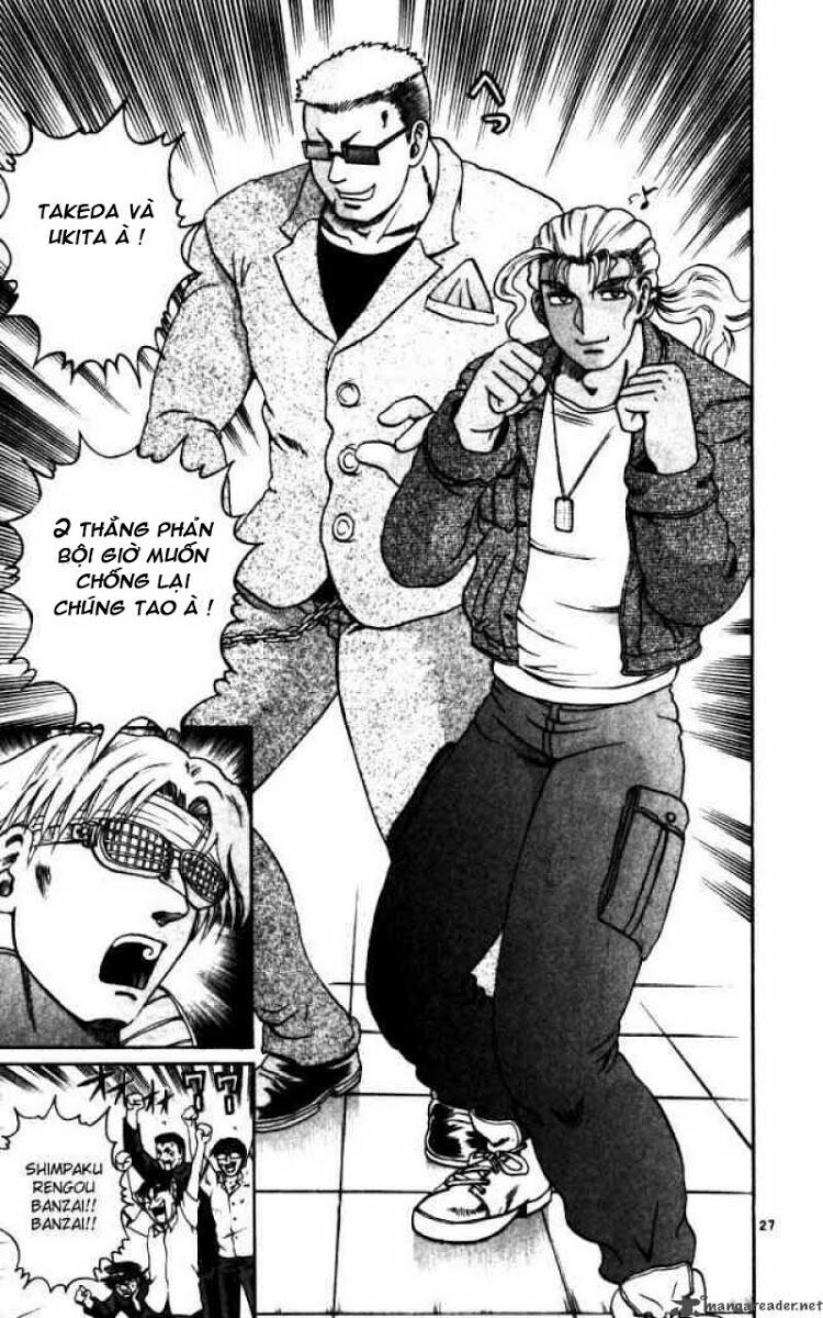 History's Strongest Disciple Kenichi: Chapter 70