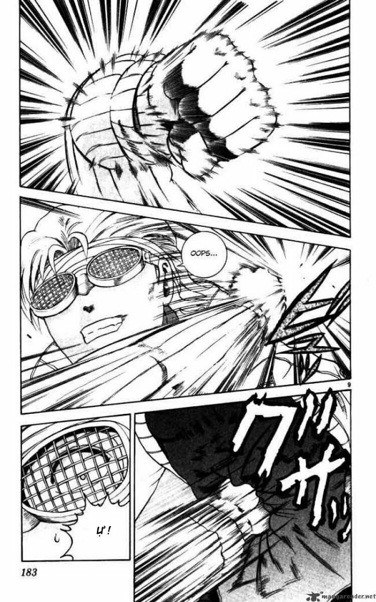 History's Strongest Disciple Kenichi: Chapter 71