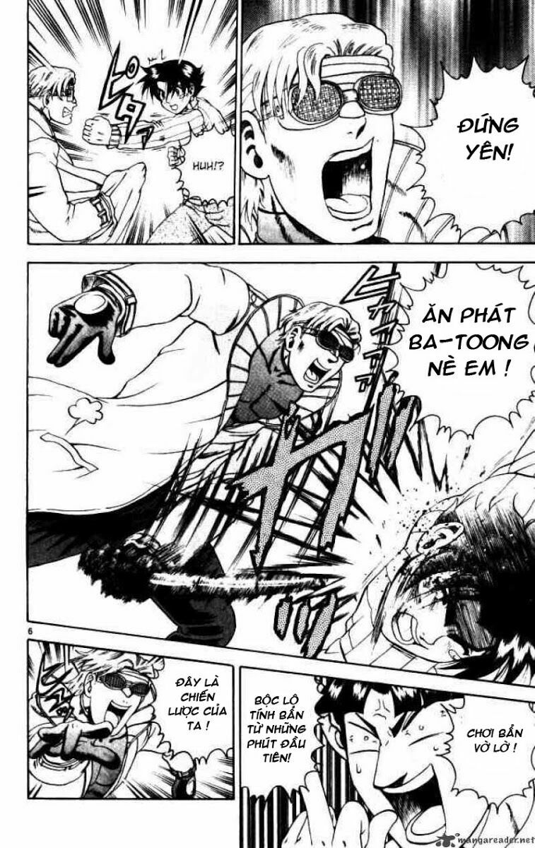 History's Strongest Disciple Kenichi: Chapter 71
