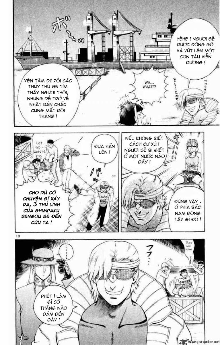 History's Strongest Disciple Kenichi: Chapter 73