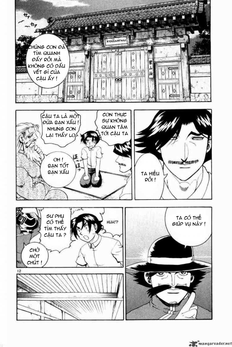 History's Strongest Disciple Kenichi: Chapter 73