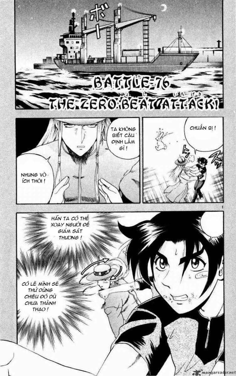 History's Strongest Disciple Kenichi: Chapter 76