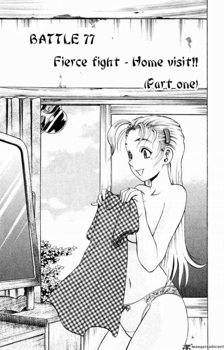History's Strongest Disciple Kenichi: Chapter 77
