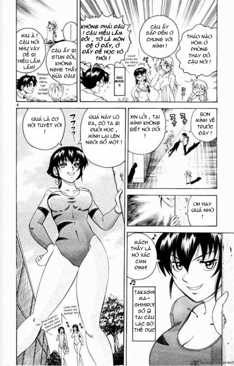 History's Strongest Disciple Kenichi: Chapter 77