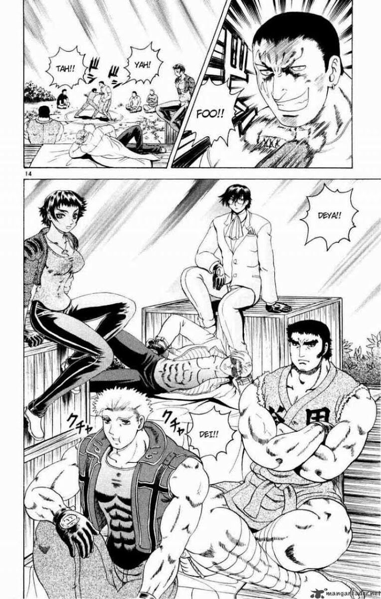 History's Strongest Disciple Kenichi: Chapter 79