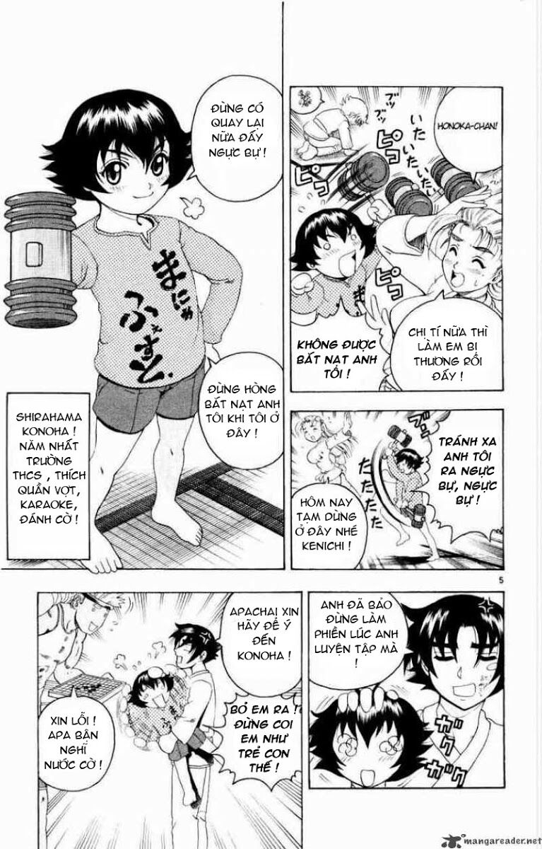 History's Strongest Disciple Kenichi: Chapter 79