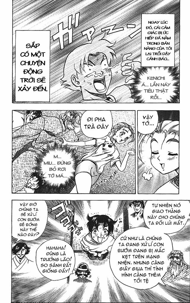 History's Strongest Disciple Kenichi: Chapter 8