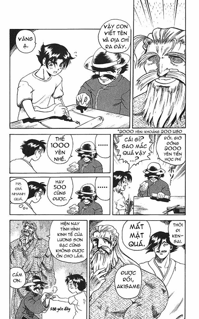 History's Strongest Disciple Kenichi: Chapter 8