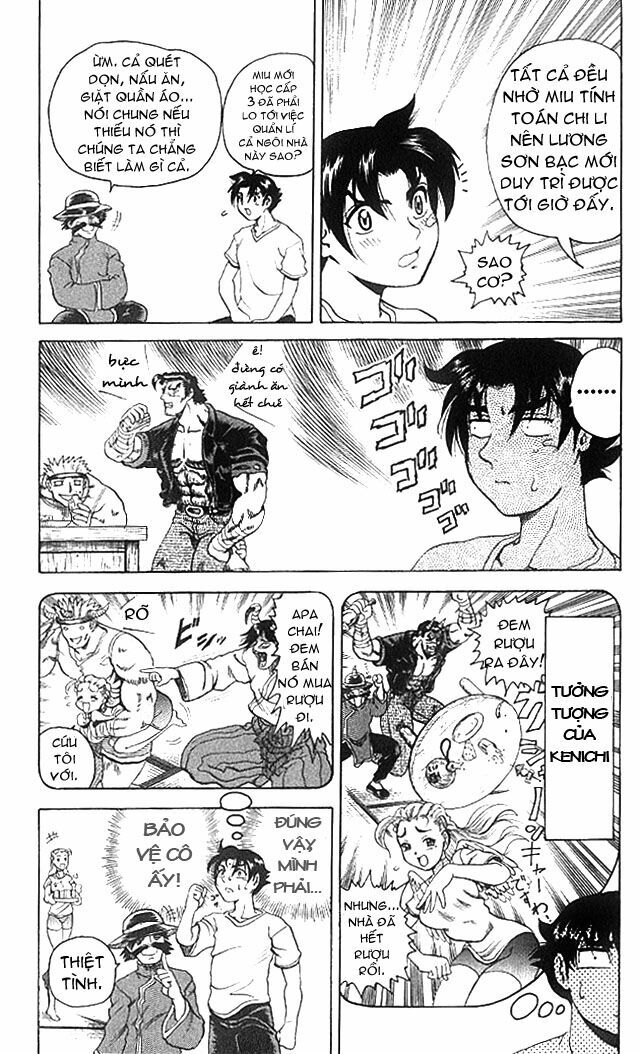History's Strongest Disciple Kenichi: Chapter 8